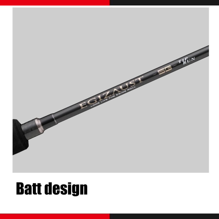 Major Craft（メジャークラフト） エギゾースト 5G ティップラン