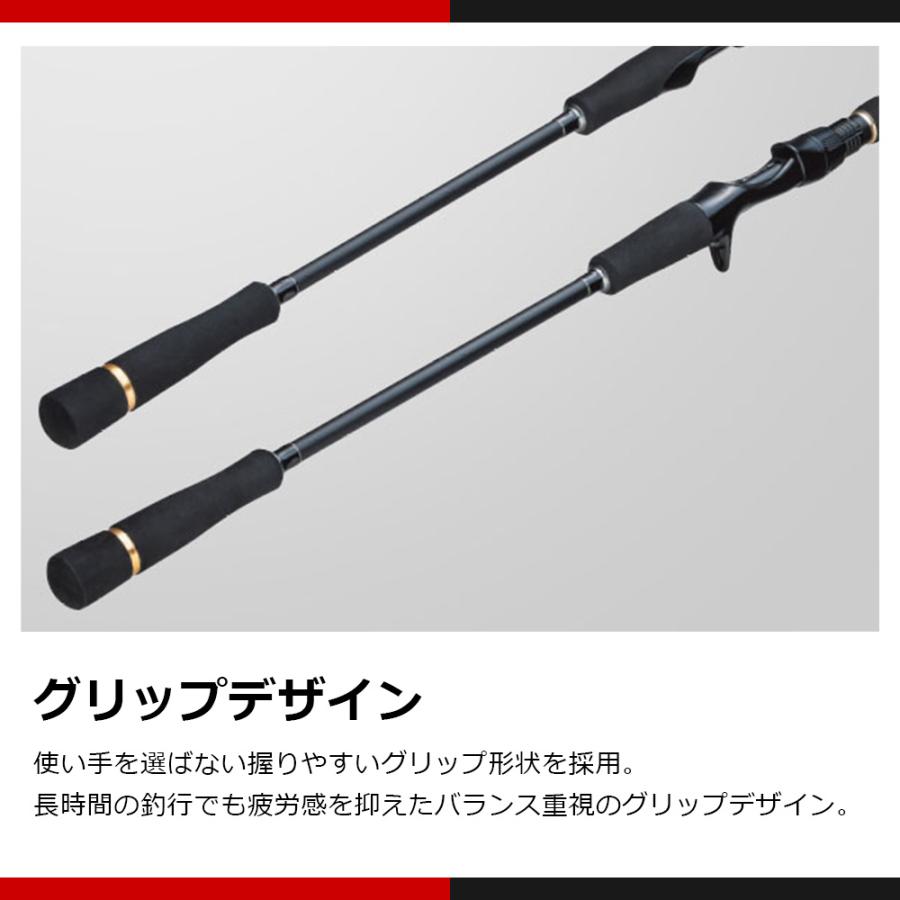 Major Craft（メジャークラフト） ジャイアントキリング 1G スーパー