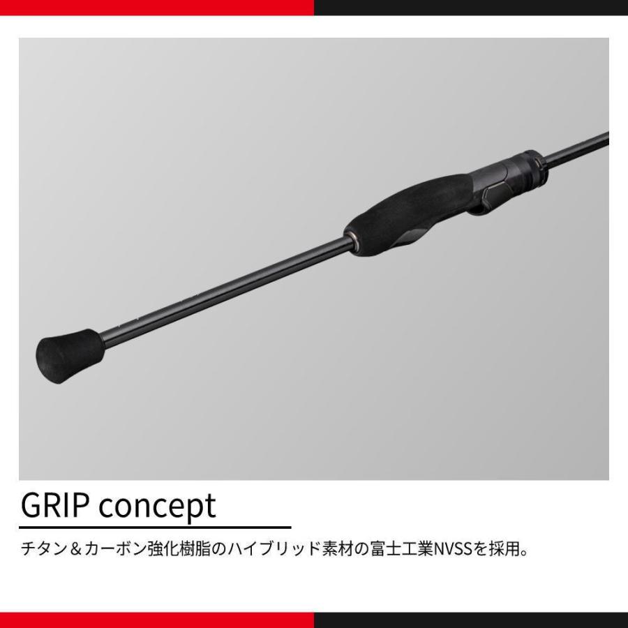 Major Craft（メジャークラフト） 鯵道 7G AD7-612L/S 送料無料 : ます