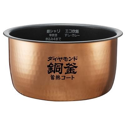 Panasonic（パナソニック） 【送料込み】【パナソニック純正 炊飯器