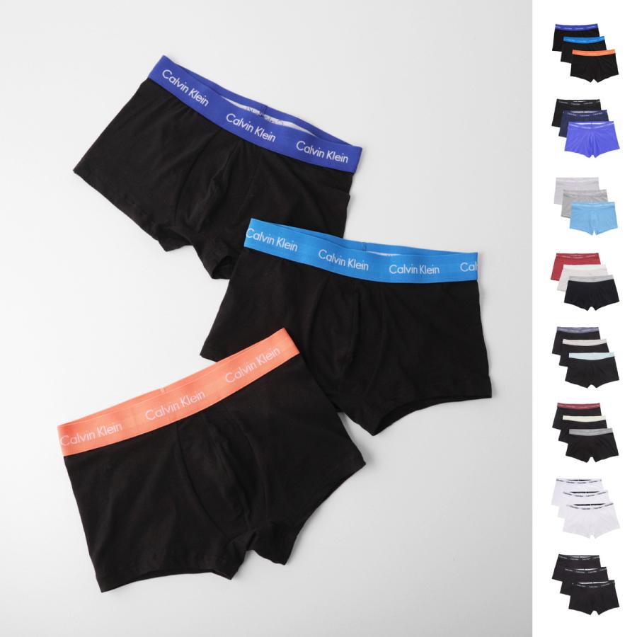 Calvin Klein（カルバン・クライン） ボクサーパンツ 3枚セット メンズ
