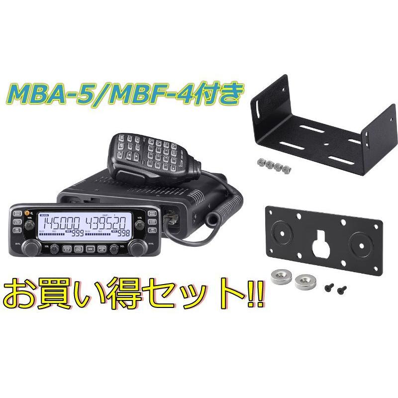 ICOM（アイコム） IC-2730D(IC2730D) ICOM 144/430MHzデュアルバンド