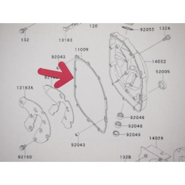 ZZR400 クラッチカバー ガスケット ZX400-K1/2/3 ZX400-N1/N2 ZZ-R400
