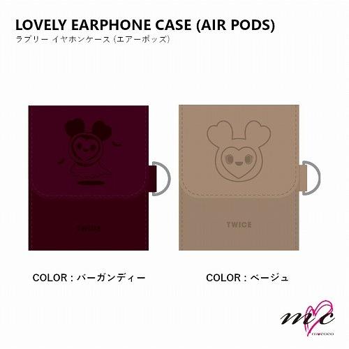 TWICE 公式グッズ 2019 ONCE HALLOWEEN2 LOVELY EARPHONE CASE