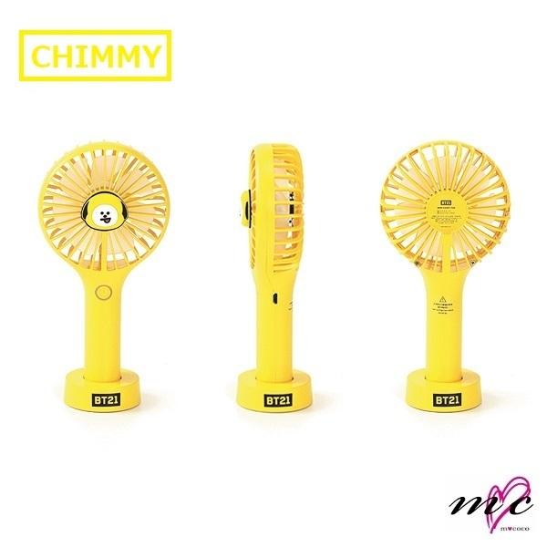 BTS 防弾少年団 BT21 公式グッズ MINI HANDY FAN ミニ 扇風機 携帯