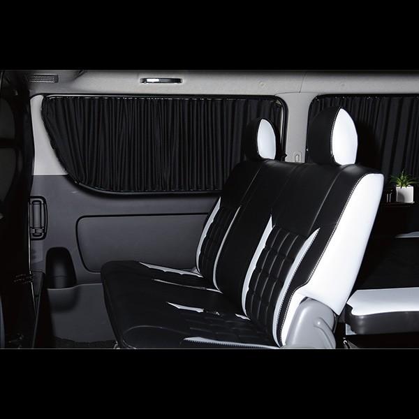 ハイエース 200系 ドレスアップリアカーテンセット 4型 3型 2型 1型