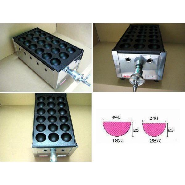 業務用 たこ焼き器 1丁掛 [18穴x1連] (プロパンガス用) : MDS01