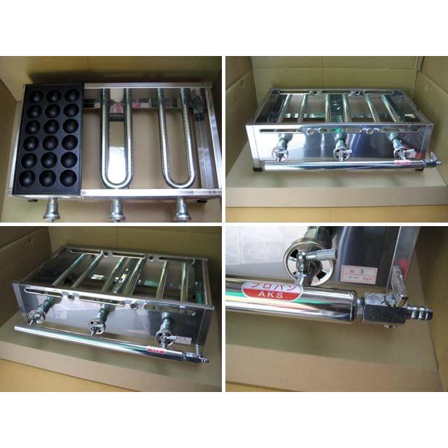 業務用 たこ焼き器 3丁掛 [18穴x3連] (プロパンガス用) : MDS01