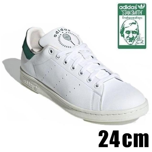 STAN SMITH アディダス スタンスミス adidas 白 ホワイト スニーカー
