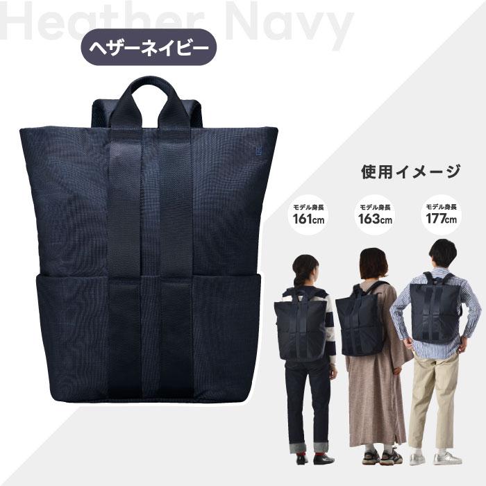 MILESTO（ミレスト） リュック STLAKT バックパック バッグ PCバッグ