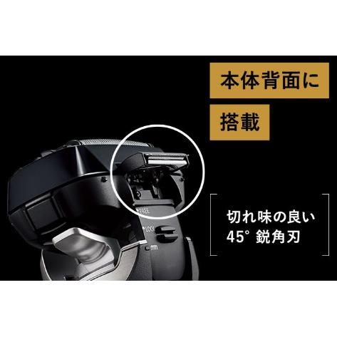 ラムダッシュ パナソニック ラムダッシュPRO メンズシェーバー 5枚刃