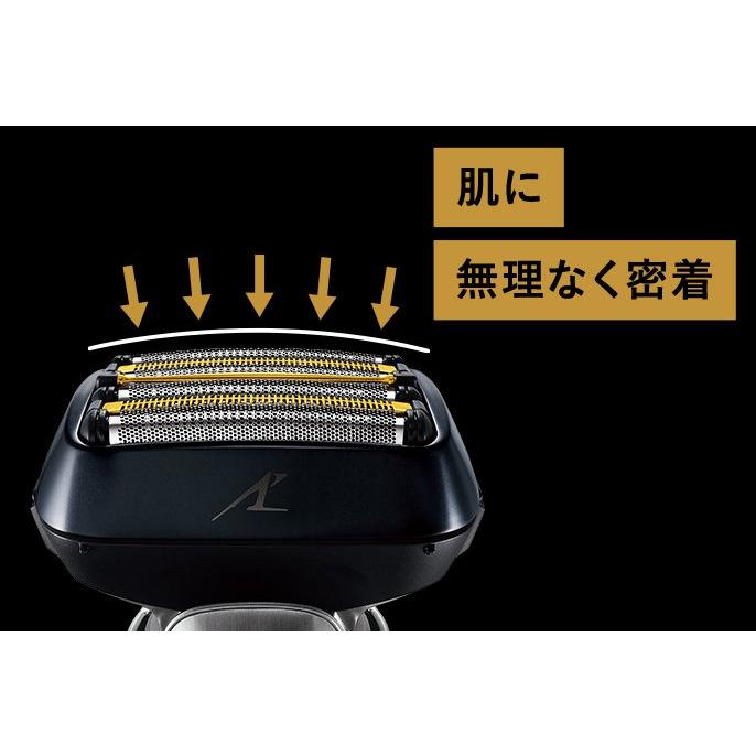 ラムダッシュ パナソニック ラムダッシュPRO メンズシェーバー 5枚刃