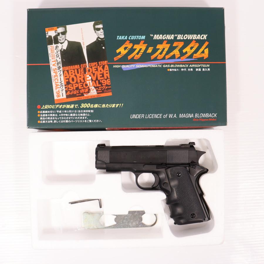 MGC 新日本模型 タカカスタム ブラック MGC 新日本模型 タカカスタム