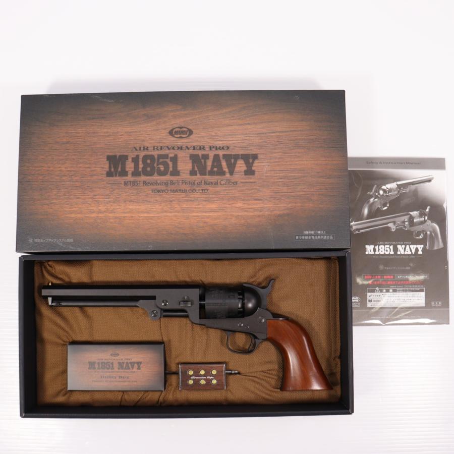 TOKYO MARUI（東京マルイ） 『中古即納』{MIL} エアリボルバープロ
