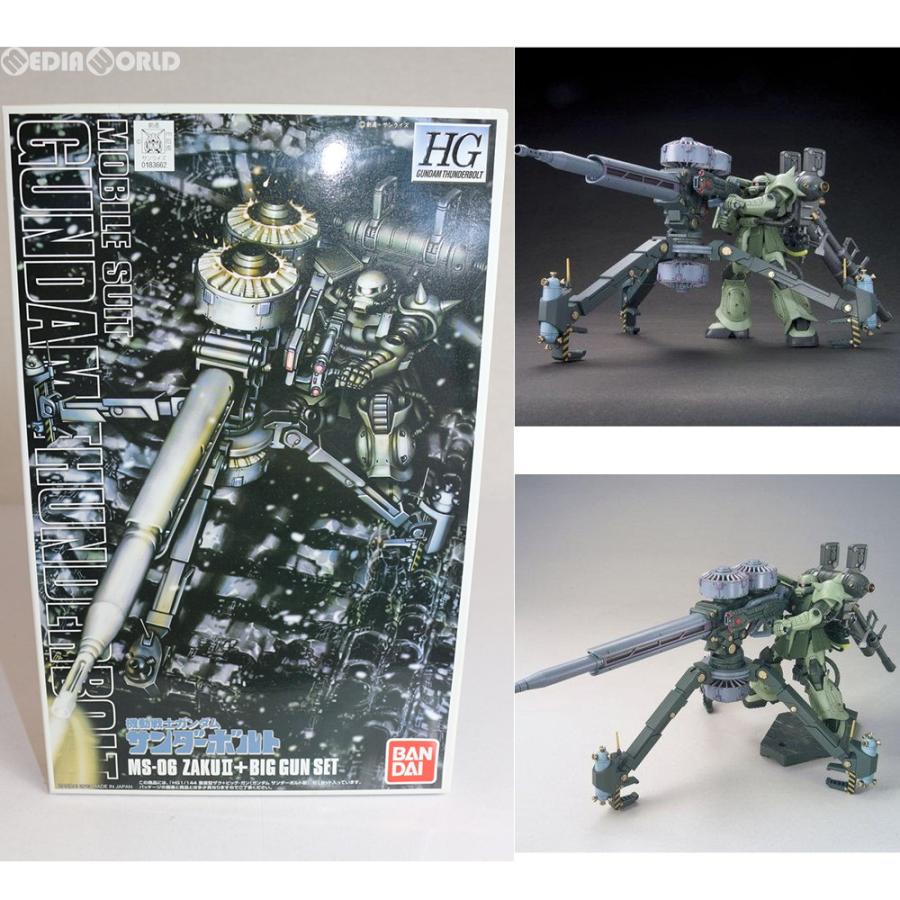 中古即納』{PTM} HG 1/144 量産型ザク+ビッグガン(ガンダムサンダー