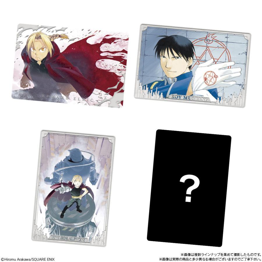 10個バラ売り〕バンダイ 鋼の錬金術師ウエハース2 10個 (鋼の錬金術師