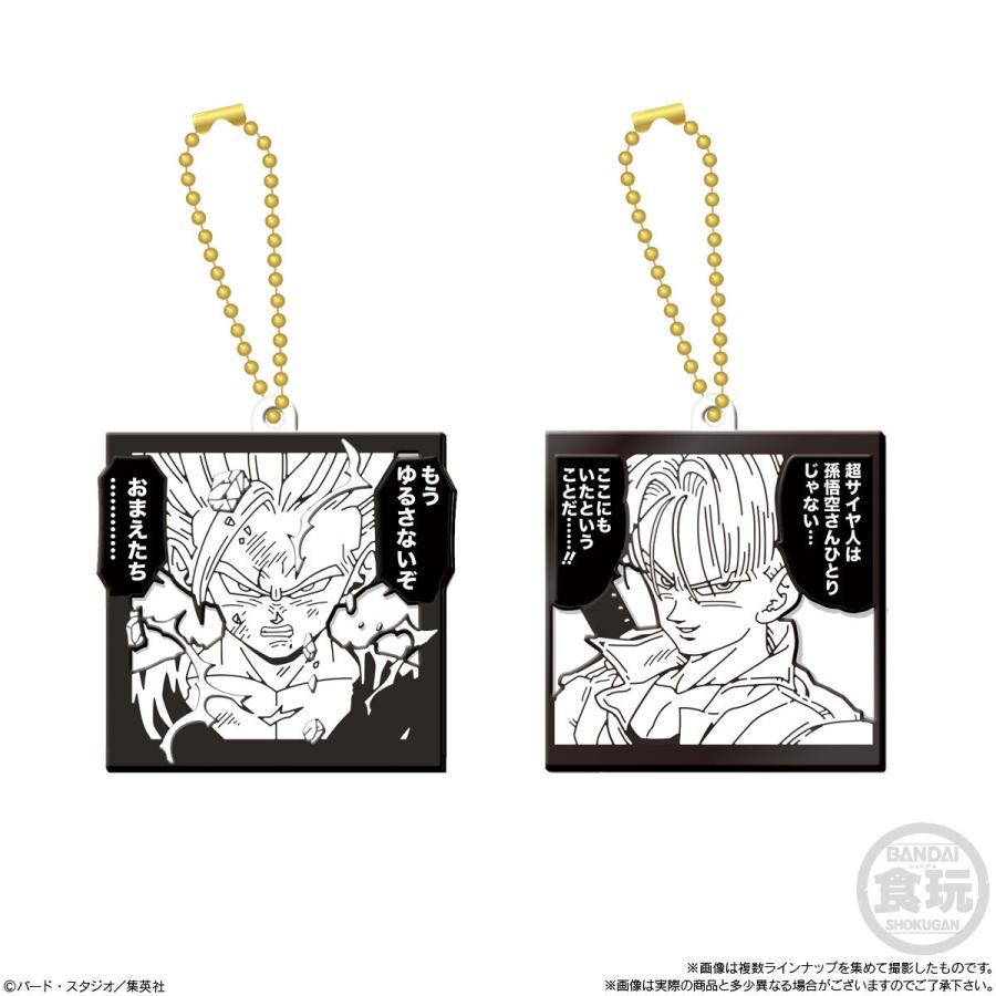 BOX〕バンダイ ドラゴンボール40周年記念 ラバマスビスケット 12個入