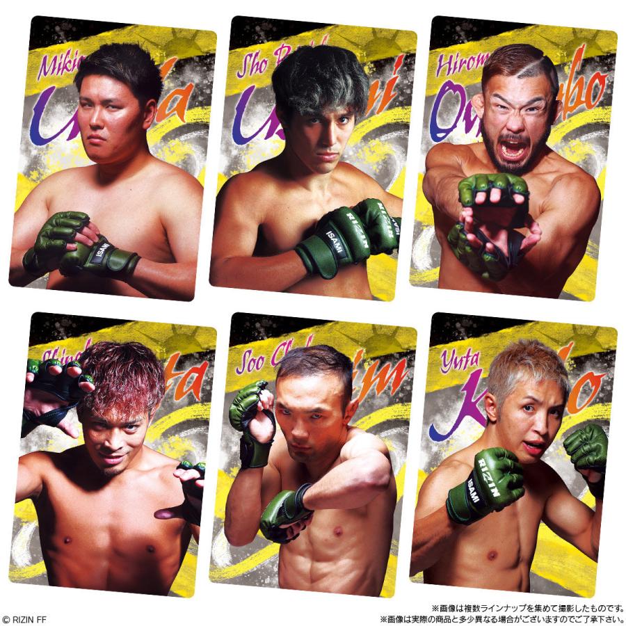 賞味期限2025年10月〔BOX〕バンダイ RIZINウエハース'24 20個入(RIZIN