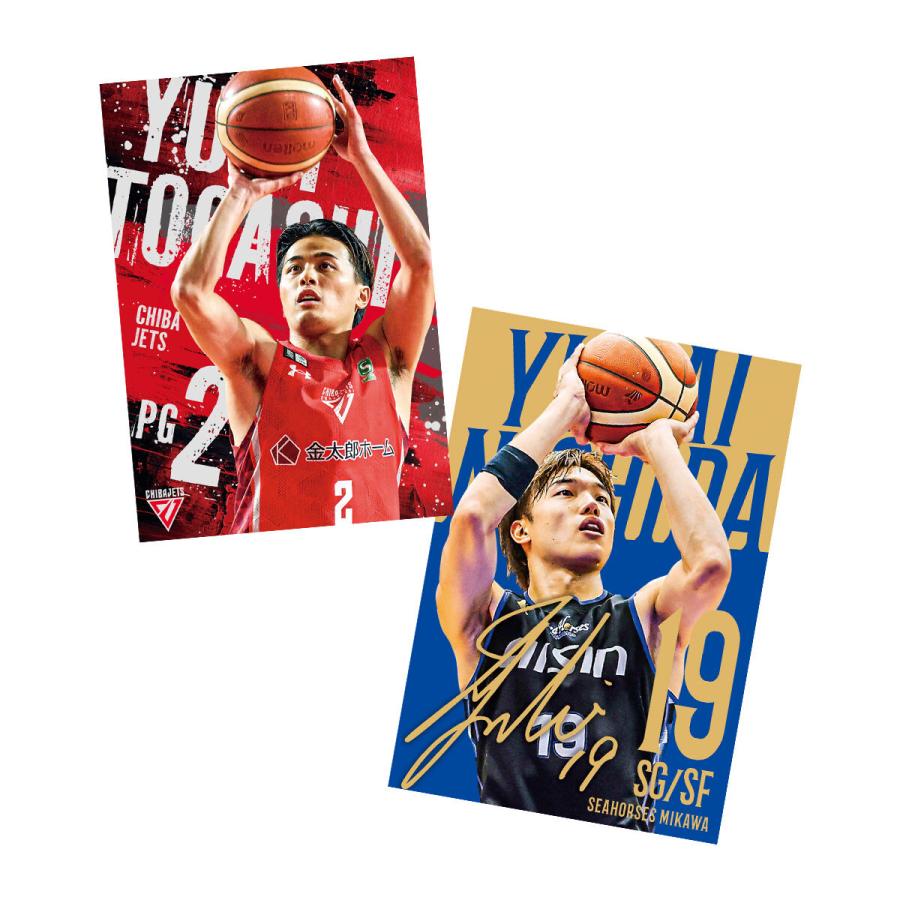 BOX〕バンダイ B.LEAGUE ツインウエハース 2024-25 SEASON 20個入