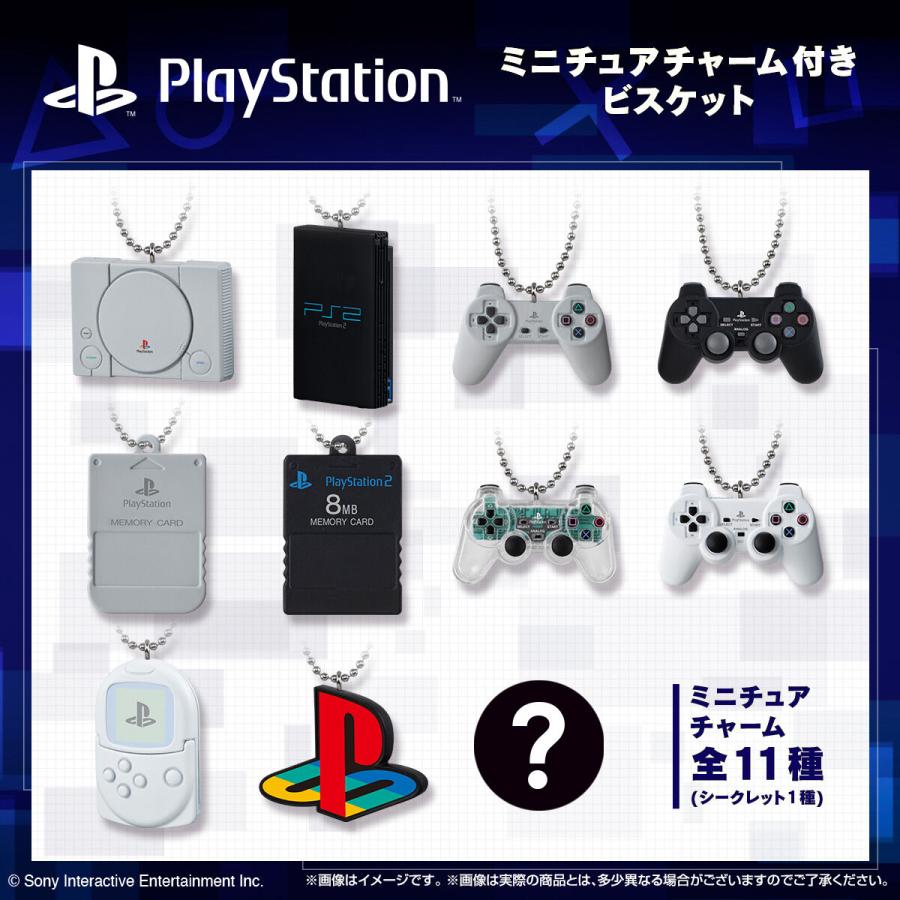 全11種セット〕バンダイ PlayStation/ミニチュアチャーム付き