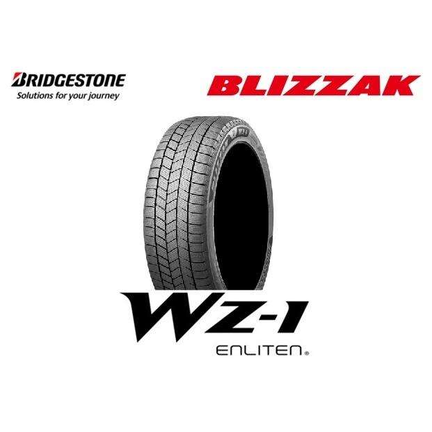 ブリザック 2025年製 205/60R16 96Q XL新商品!送料無料!国内正規品