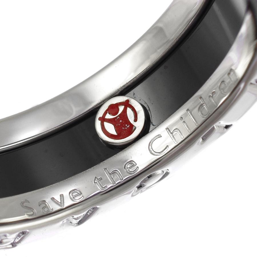 セーブ ザ チルドレン ブルガリ セーブザチルドレン リング 指輪 ビー