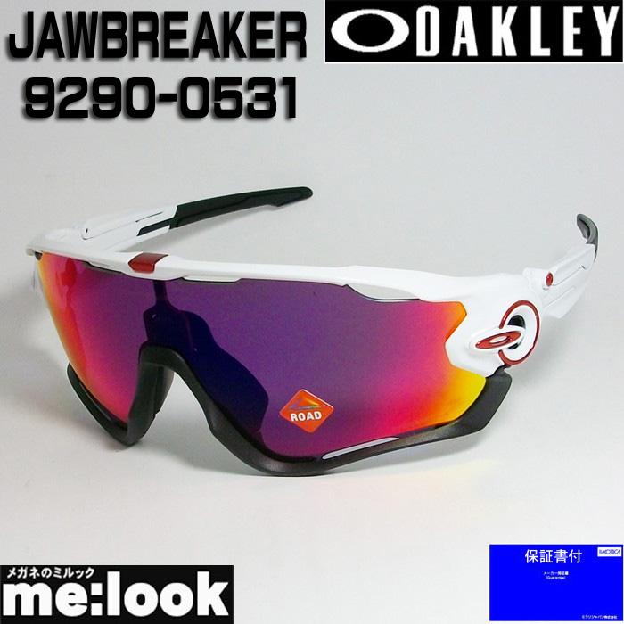 OAKLEY（オークリー） OO9290-0531 プリズム サングラス JAWBREAKER