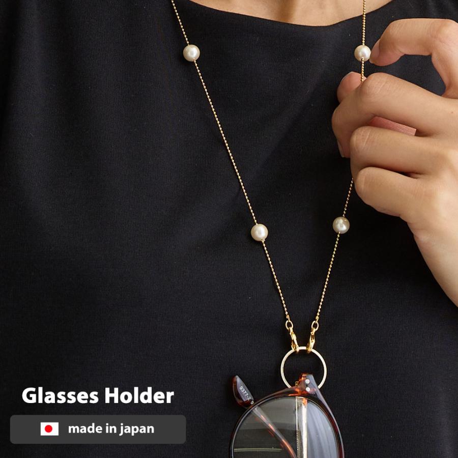 Melody Accessory（メロディーアクセサリー） 眼鏡ホルダー 日本製