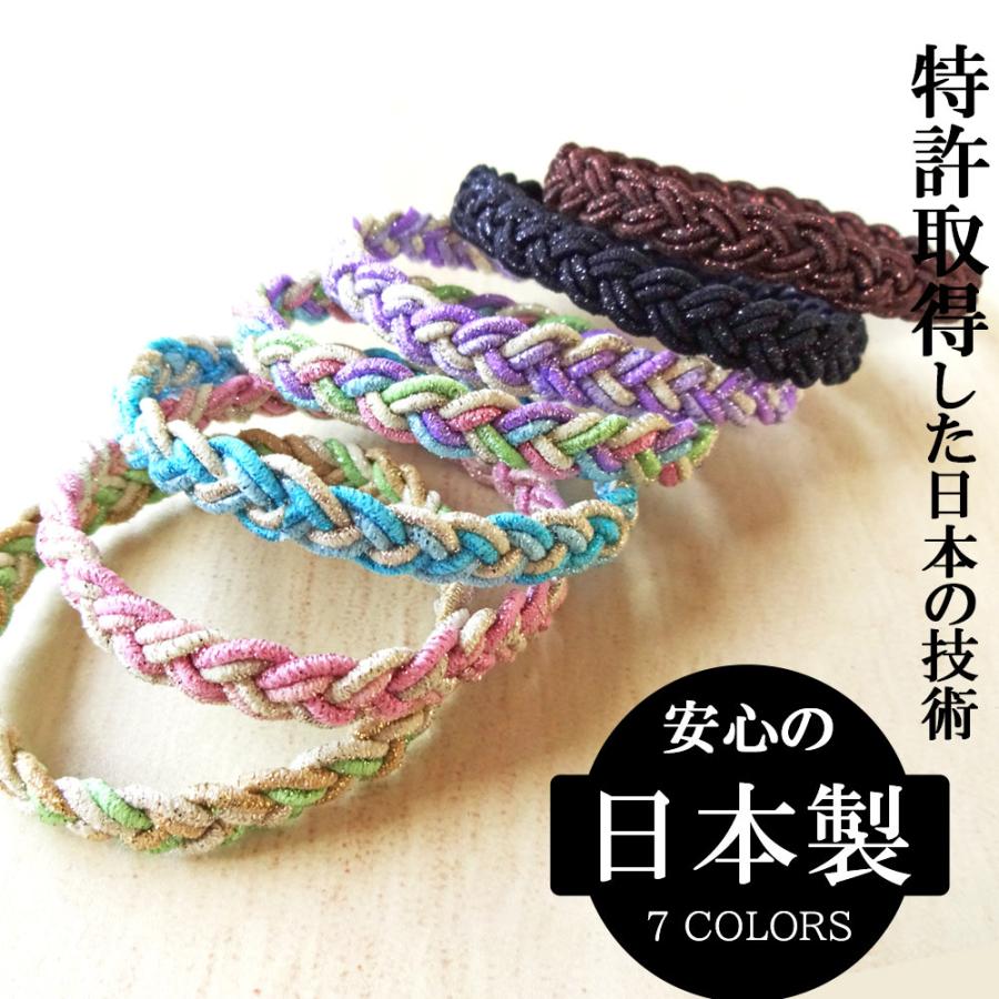 Melody Accessory（メロディーアクセサリー） ヘアゴム 日本製 三つ