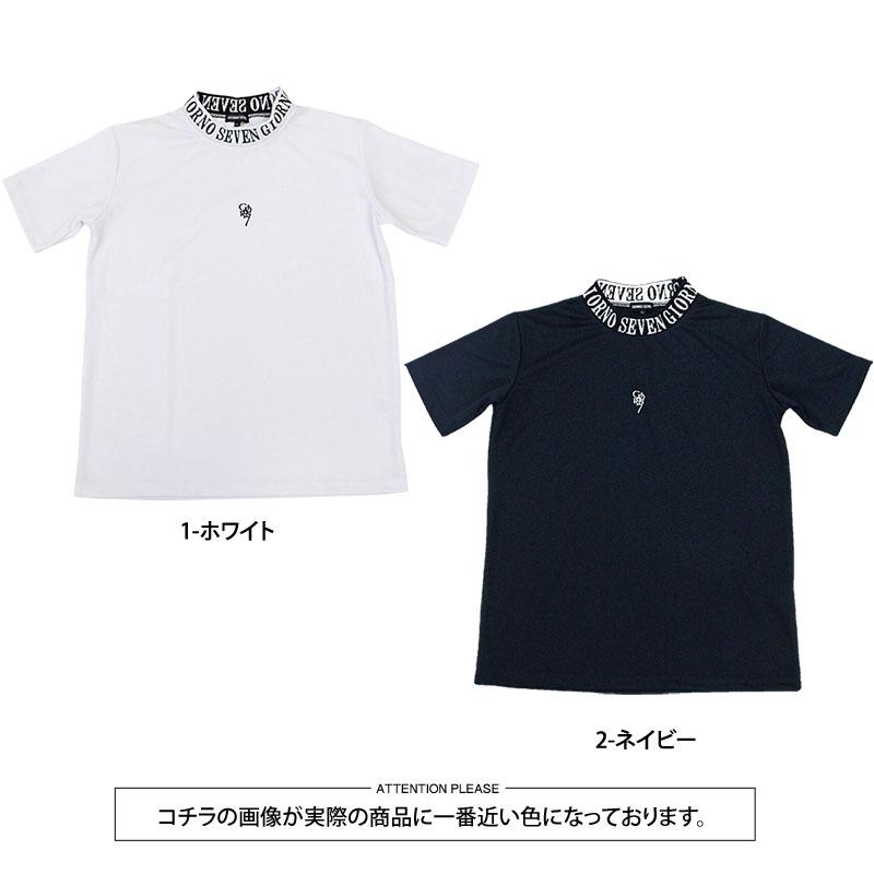 ゴルフウェア モックネックシャツ メンズ ハイネック GIORNO SEVEN