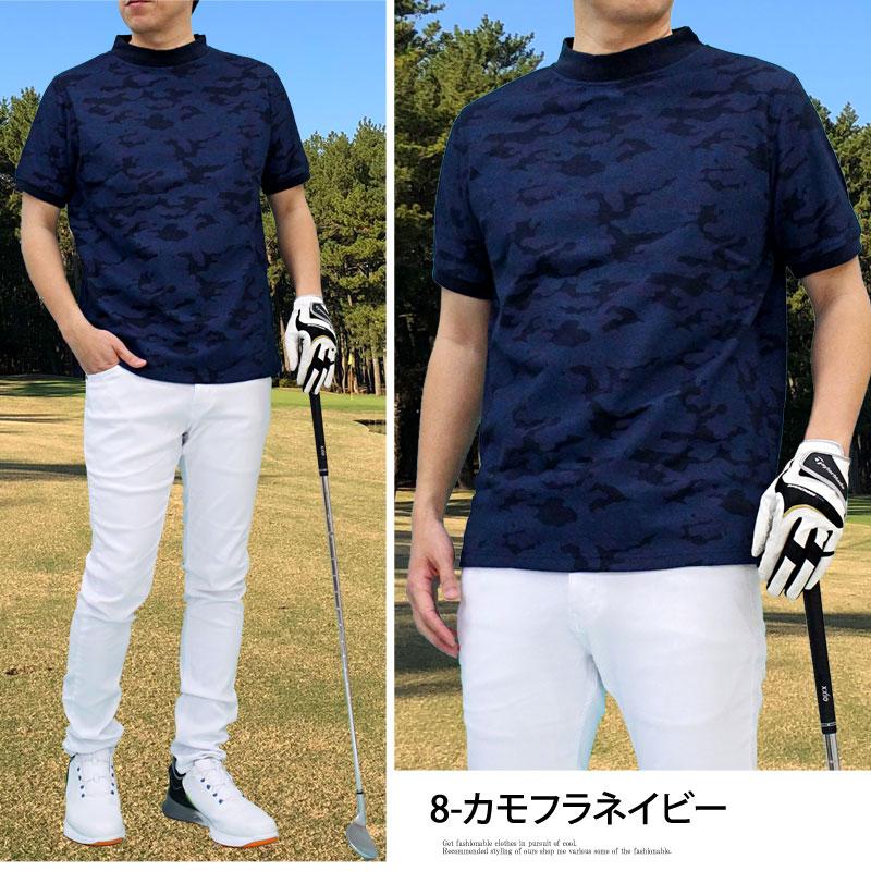 ゴルフウェア モックネックシャツ メンズ ゴルフ ハイネック 速乾