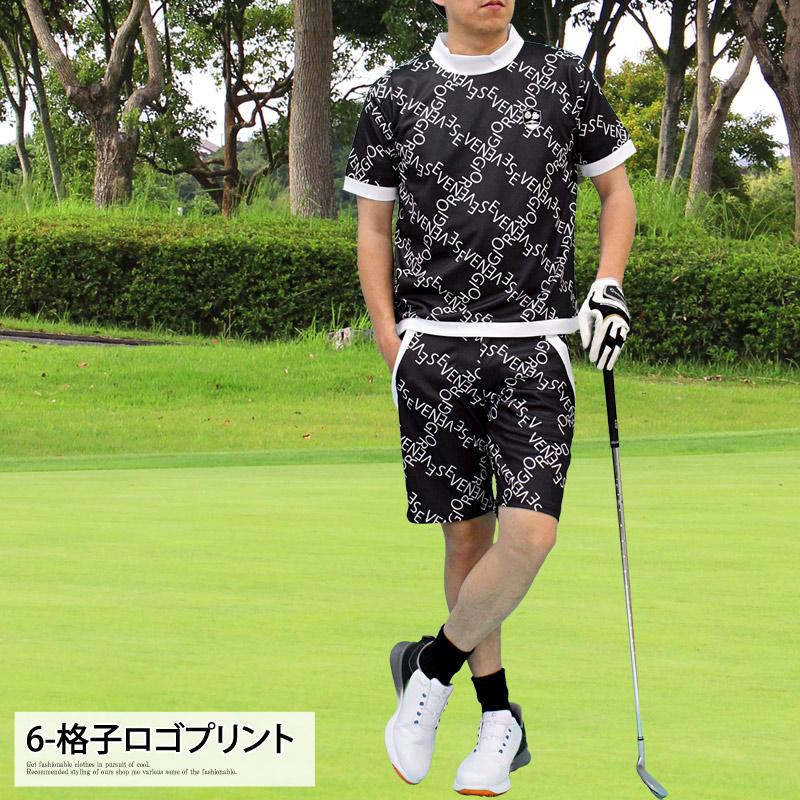 ゴルフウェア セットアップ 上下 メンズ モックネックシャツ GIORNO