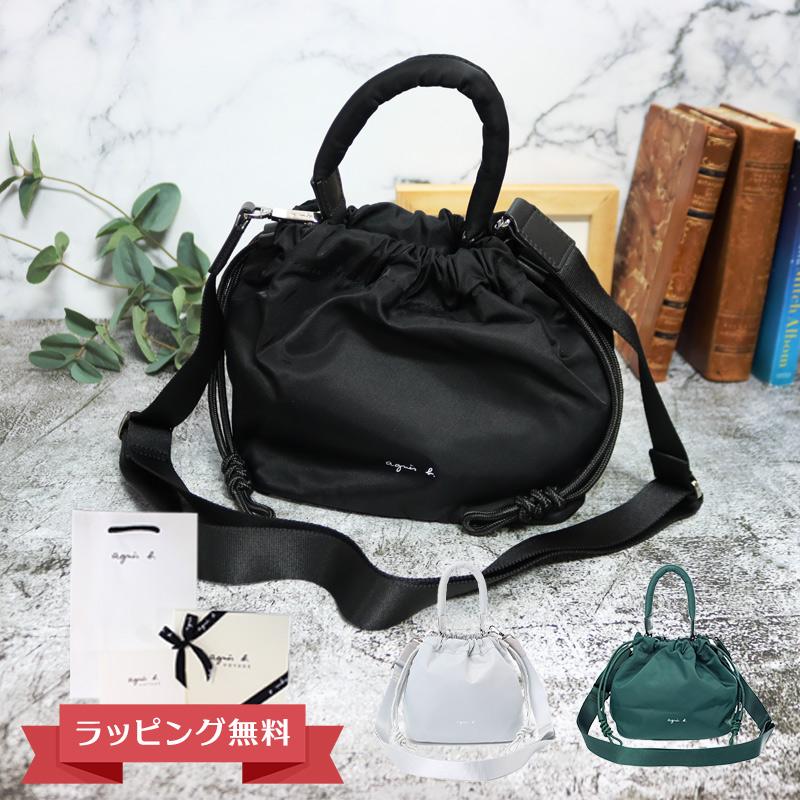 agnes b.（アニエスベー） バッグ 2way トートバッグ レディース WAS13