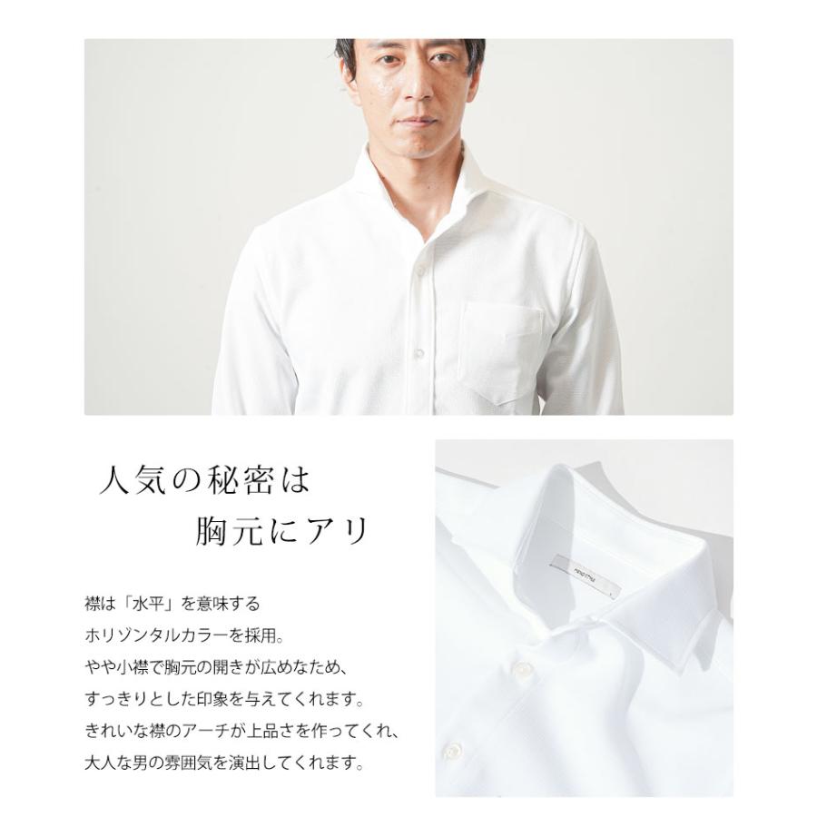 七分袖シャツ メンズ 七分丈 シャツ 7分丈 7分袖 七部袖 7部袖 七部丈