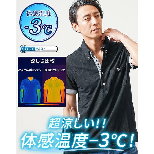 七分袖 ポロシャツ 半袖 メンズ 7分袖 イケオジ ポケット サマー