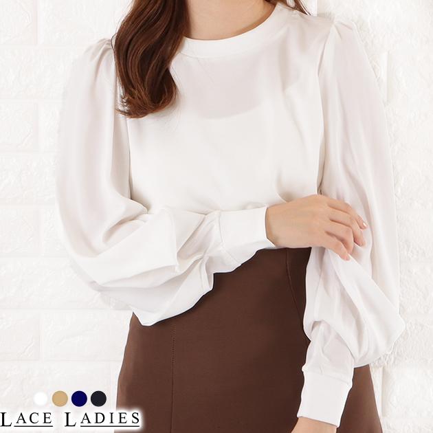 Lace Ladies（レースレディース） ボリューム袖 ブラウス レディース