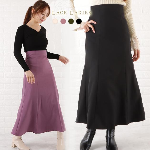 Lace Ladies（レースレディース） レースアップ マーメイド ロング