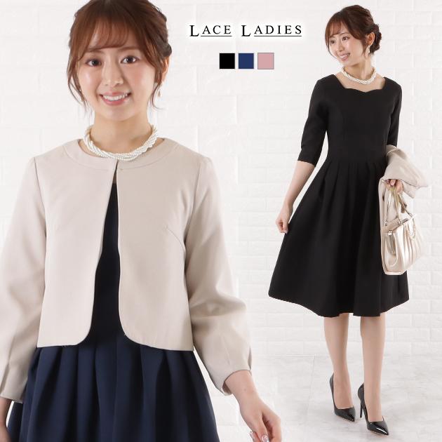 Lace Ladies（レースレディース） ワンピース ジャケット セレモニー