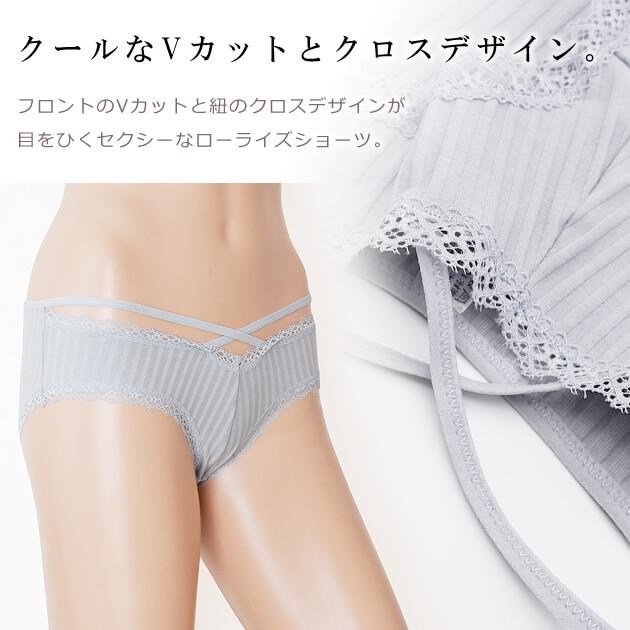 Lace Ladies（レースレディース） 【3色組】セットでお得♪ショーツ