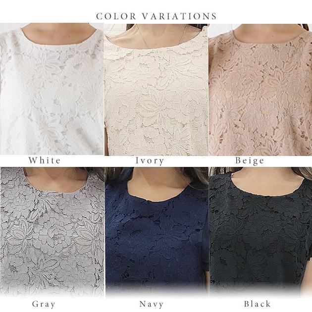 Lace Ladies（レースレディース） シフォン レース ブラウス 半袖