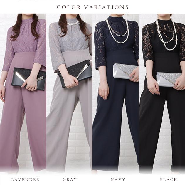 Lace Ladies（レースレディース） パンツドレス ハイウエスト レース