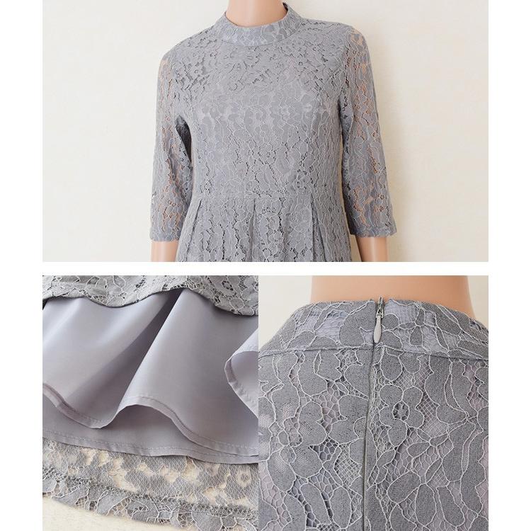 Lace Ladies（レースレディース） ロングドレス ワンピース マキシ