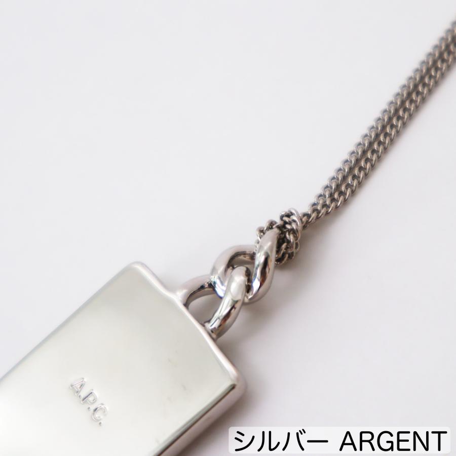 A.P.C.（アーペーセー） 【並行輸入品】A.P.C. APC Drawin ネックレス