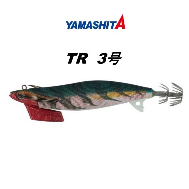 YAMASHITA（ヤマシタ） エギ王TR 3.0号 各色 エギ王tr ヤマリア