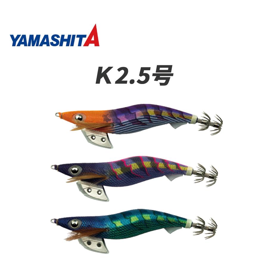 YAMASHITA（ヤマシタ） (限定)ヤマシタ エギ王 K2.5号 オレンジ