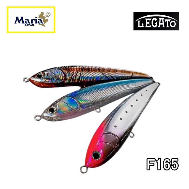 Maria レガート F165 50g 血みどろ 透けウルメ ギラギラピンク ルアー