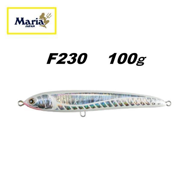 Maria ラピード F230 マリア ラピード Rapido F230 100g ケイムラ