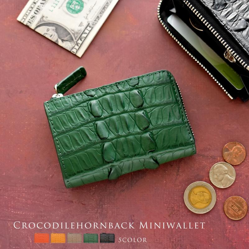 MGSABLE コインケース クロコダイル レディース メンズ ワニ革 鰐革