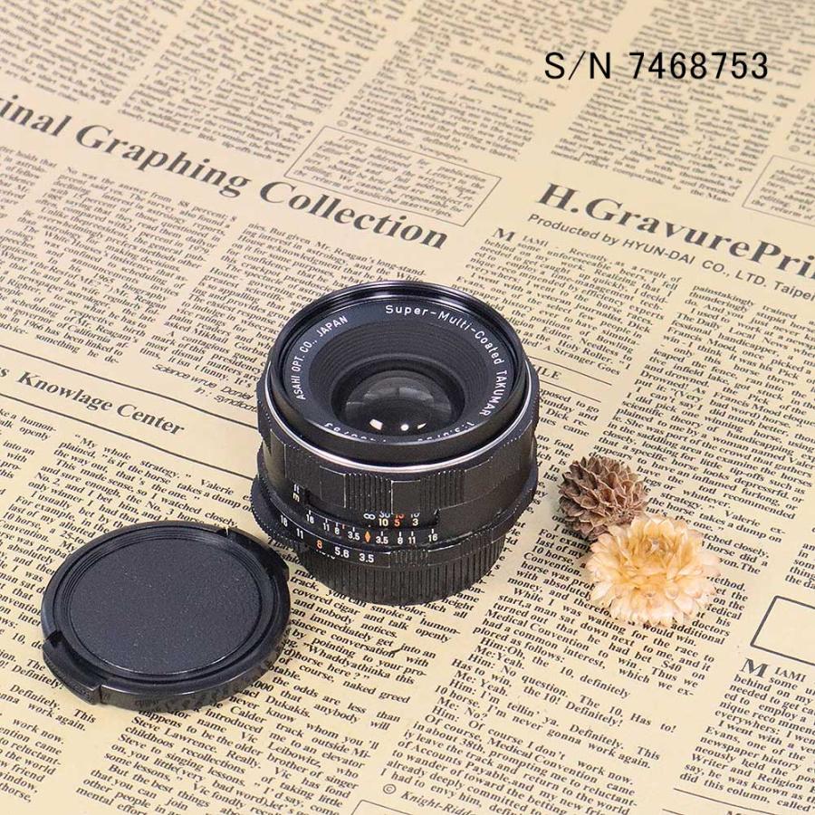 保証付 】【中古】 オールドレンズ ペンタックス PENTAX Super-Multi