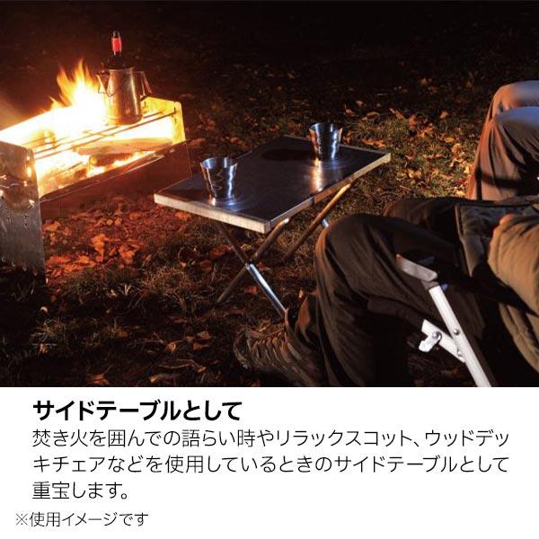 UNIFLAME（ユニフレーム） 焚き火テーブル テーブル キャンプ